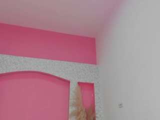 emyliesander camsoda stream image