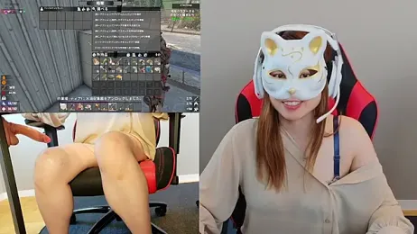 LuuLee0804 stripchat stream image