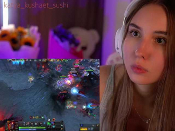 Milkaff- bongacams stream image