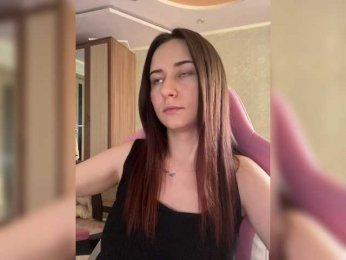 Unearthly bongacams stream image