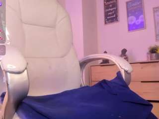 abiigaiil camsoda stream image