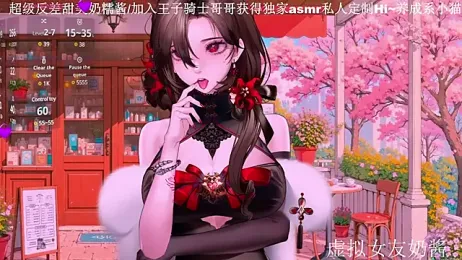 Naijiang_ stripchat stream image