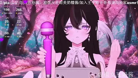 Naijiang_ stripchat stream image