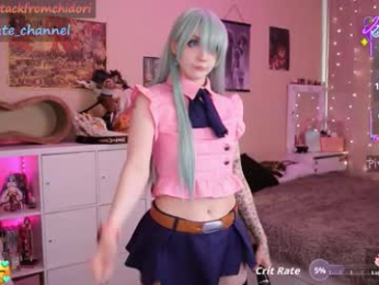 yourcutewaifu chaturbate stream image