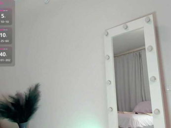 cutePanacea bongacams stream image