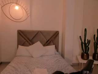 meganwest camsoda stream image, 26.07.2025 12:30