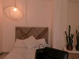 meganwest camsoda stream image, 26.07.2025 12:30