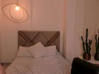 meganwest camsoda stream image, 26.07.2025 12:30