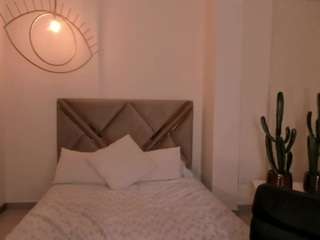 meganwest camsoda stream image, 26.07.2025 12:30