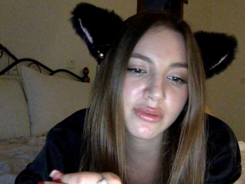 RedElf bongacams stream image