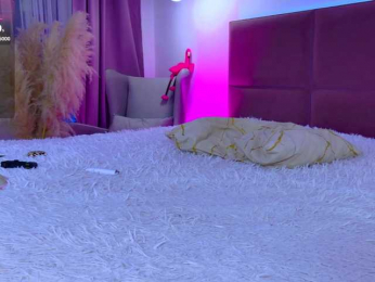 -BrownEyes- bongacams stream image