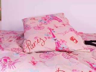 bss-naia camsoda stream image