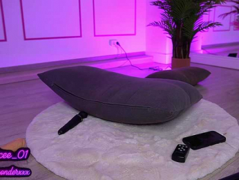 VanesaSimon bongacams stream image