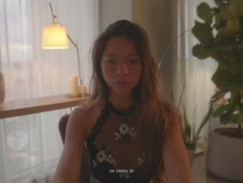 emma_lu1 chaturbate stream image