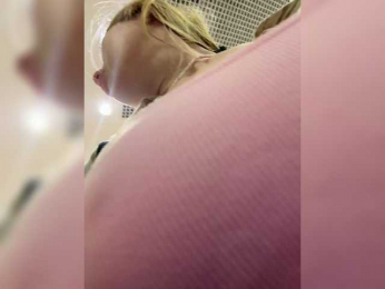 LiiBaby bongacams stream image