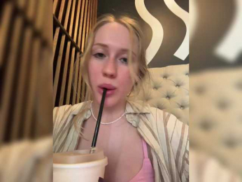 LiiBaby bongacams stream image