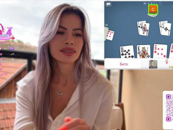 Natalimur bongacams stream image