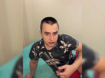 Spacesexxx bongacams stream image