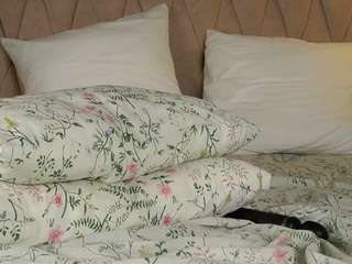 quennagales camsoda stream image