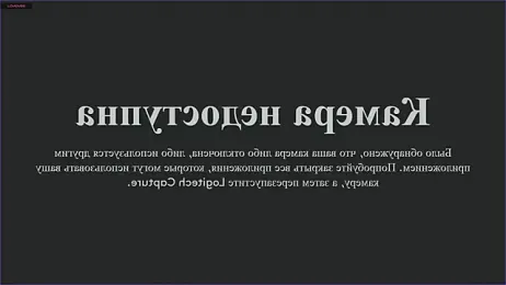 Mari___Anna stripchat stream image