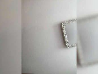 PALMIIRA bongacams stream image