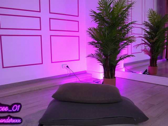 VanesaSimon bongacams stream image