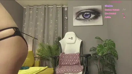 Megany stripchat stream image