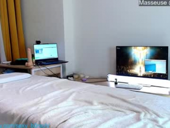 sexy_b0rsch chaturbate stream image