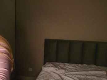 Pinkie-Pie bongacams stream image