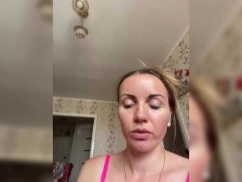 NeZabudka- bongacams stream image