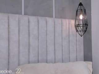 chloedee camsoda stream image