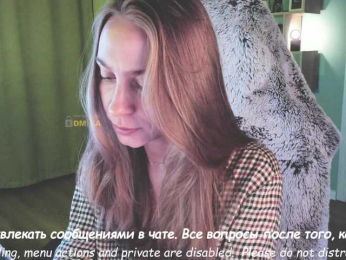 Adamova_Eva bongacams stream image