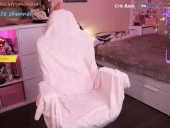 yourcutewaifu chaturbate stream image