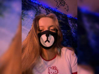 -Summer- bongacams stream image