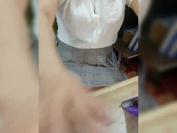 Dream-ari bongacams stream image