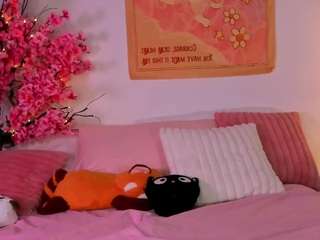 namiwolff camsoda stream image