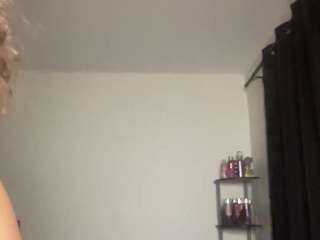 t1ger camsoda stream image