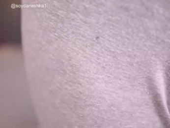 daneshka__ chaturbate stream image