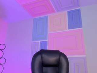 meganwest camsoda stream image, 05.08.2025 19:20