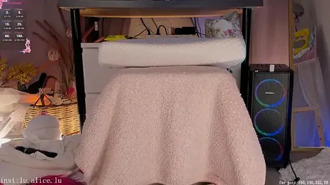 alicelu_ stripchat stream image