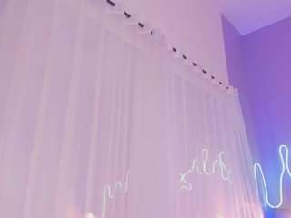 sofly-s camsoda stream image