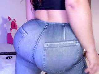 gisellereyess camsoda stream image