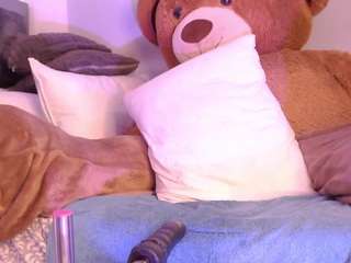 janeebony camsoda stream image