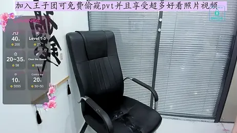 xixiya888 stripchat stream image