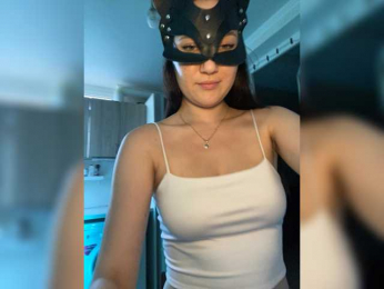 SoSweetCouple bongacams stream image