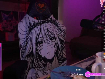 AmaReda bongacams stream image