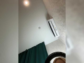 Ellidi bongacams stream image