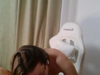 EmilyxJames bongacams stream image