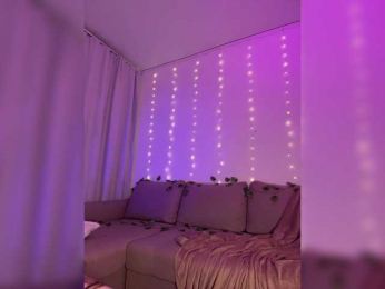 DearAmiira bongacams stream image