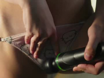 libbyshepard chaturbate stream image